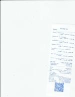 Кассовые чеки с подтверждением в Суровикино