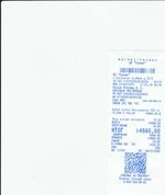 Кассовые чеки с подтверждением в Суровикино