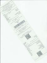 Кассовые чеки с подтверждением в Суровикино